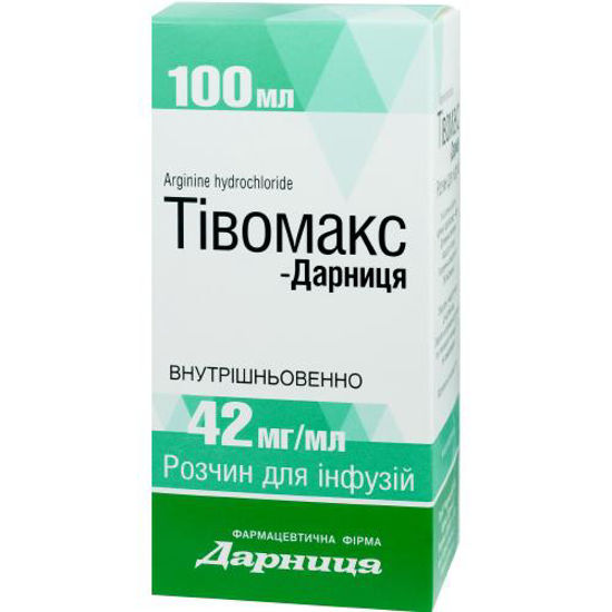 Тівомакс-Дарниця розчин для інфузій 42мг/мл 100 мл